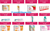 Buoni sconto in Farmacia: stampa 32 coupon Unidea ( dentifrici, collutori, fazzoletti, spazzolini e non solo) Logo Buoni sconto in Farmacia: stampa 32 coupon Unidea ( dentifrici, collutori, fazzoletti, spazzolini e non solo)