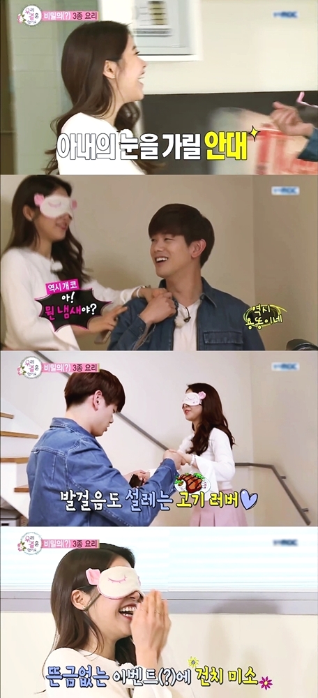 여자들이 설렜다는 장면.jpg | 인스티즈