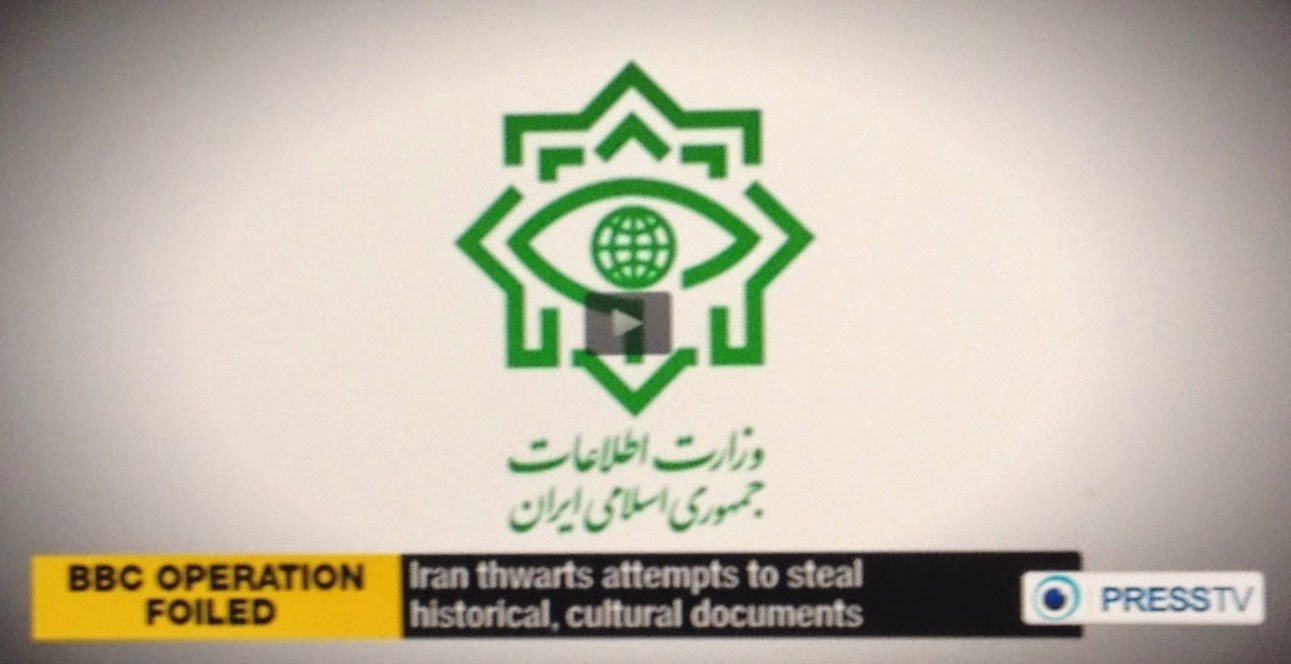 http://www.presstv.com/detail/2014/09/28/380329/iran-foils-bbc-bid-to-steal-documents/