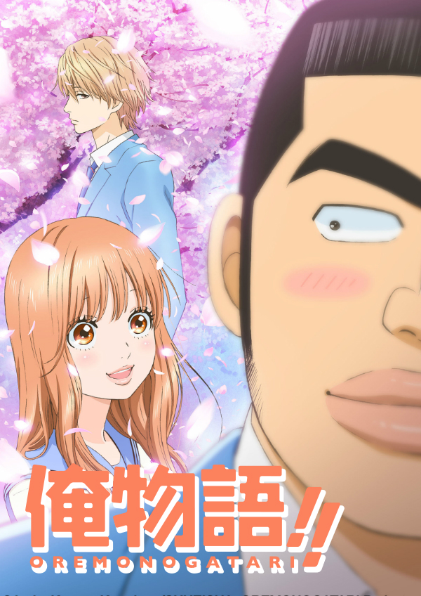 Com história inusitada, esse anime é perfeito para quem gosta de comédias  românticas