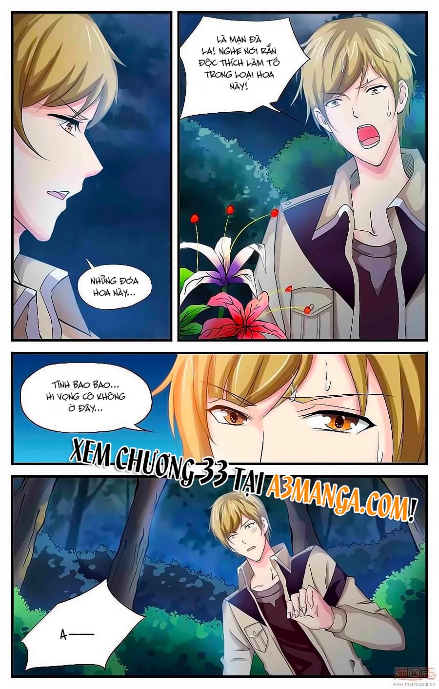 Học Viện Mỹ Nam Số 7 Chap 32 - Next Chap 33