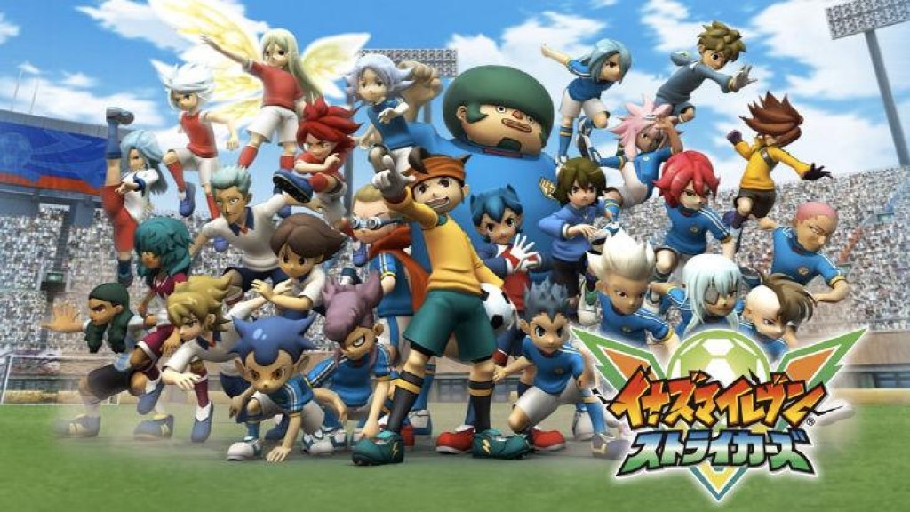 inazuma eleven strikers 2013 download pc inazuma eleven strikers 2013 download pc