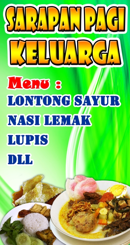 Spanduk Lontong Sayur Desain Banner Kekinian