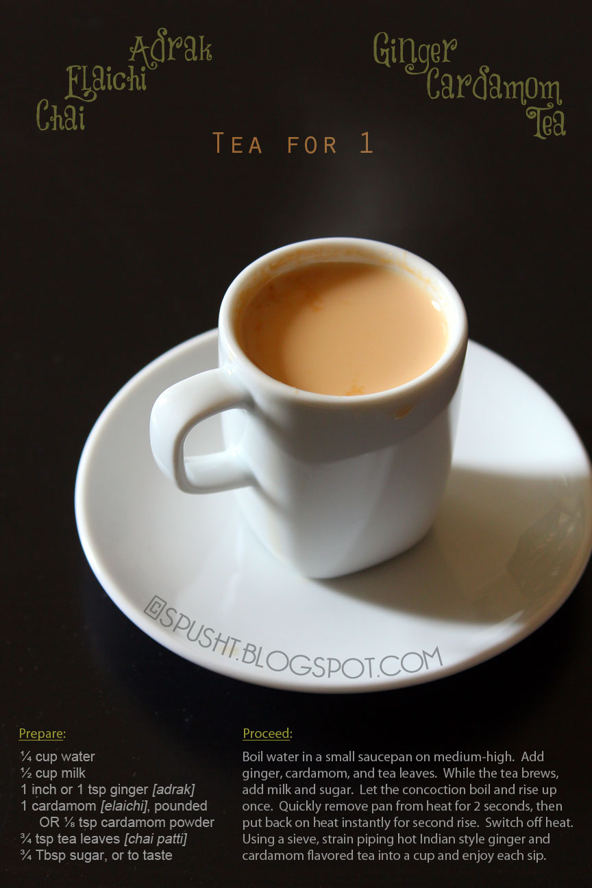 Spusht Adrak Elaichi ki Chai Recipe Ginger Cardamom Flavored Indian