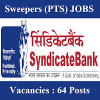 Syndicate Bank Answer Key 2017 | 64 Posts | Sweepers (PTS) Jobs | Sarkari Naukri Syndicate Bank, freejobalert, Sarkari Naukri, Syndicate Bank Answer Key, Answer Key, syndicate bank logo