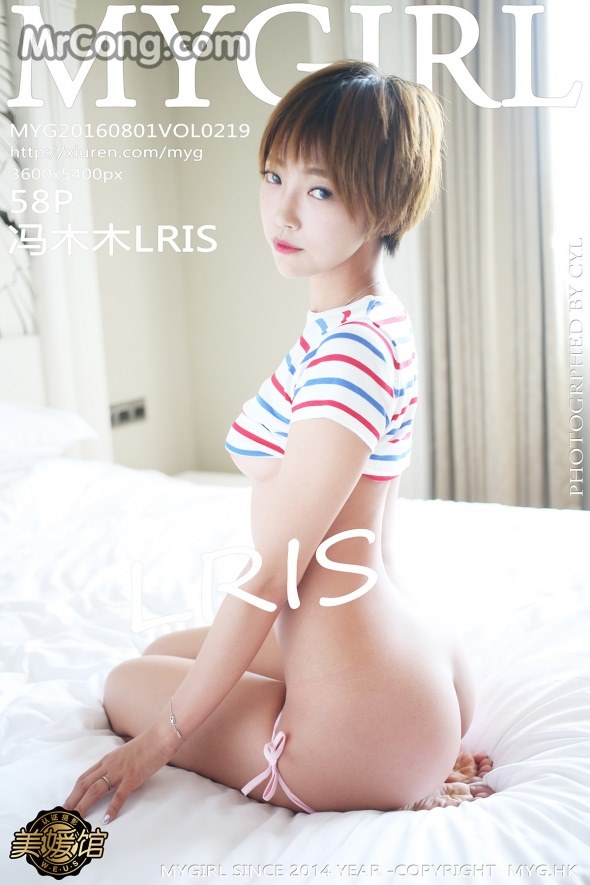 MyGirl Vol.219: Model LRIS (冯 木木) (59 photos) photo 1-0
