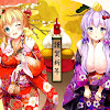 Anime Kimono