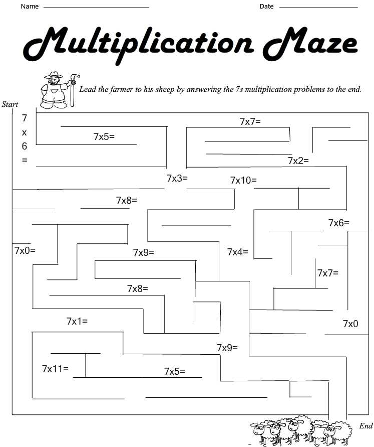 Maze Math Multiplication Worksheet