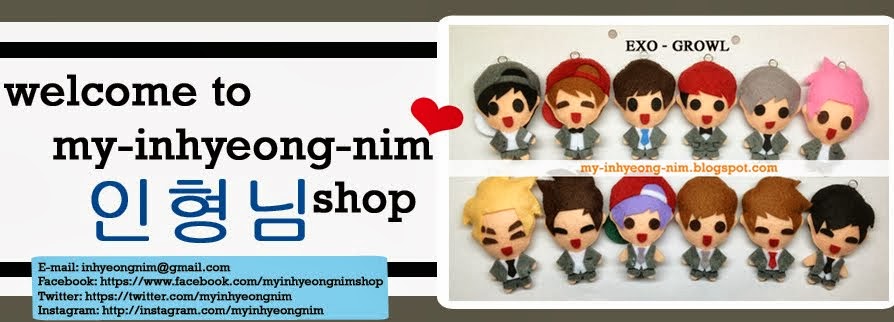 My Inhyeong-nim Shop
