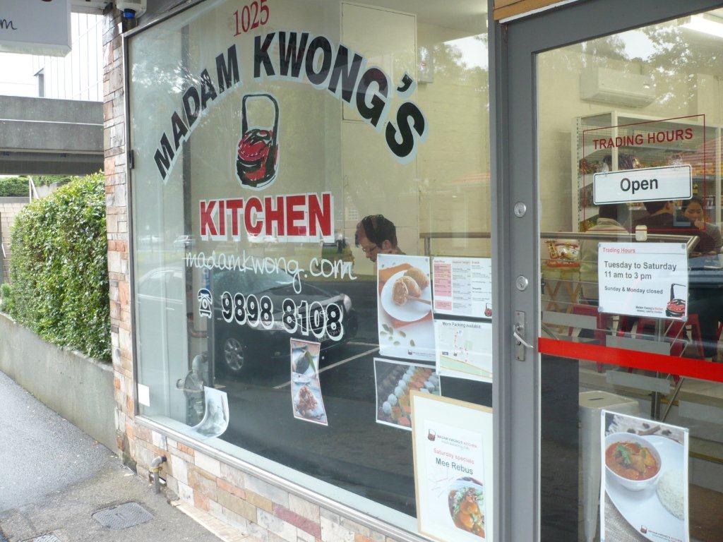 Madam Kwong's Kitchen, Box Hill by Big Fil Eat and Be Merry Crew Madam Kwong's Kitchen, Box Hill by Big Fil Eat and Be Merry Crew