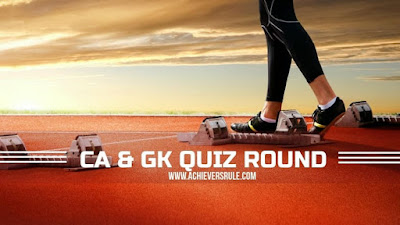 Daily Current Affairs Quiz: 27th March 2018 Daily Current Affairs Quiz: 27th March 2018