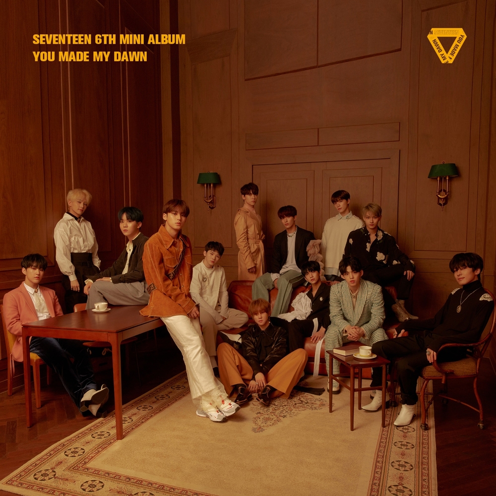seventeen home easy lyrics eng