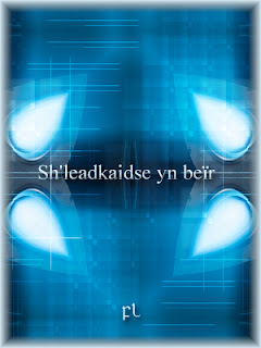 Sh'leadkaidse yn beïr Cover