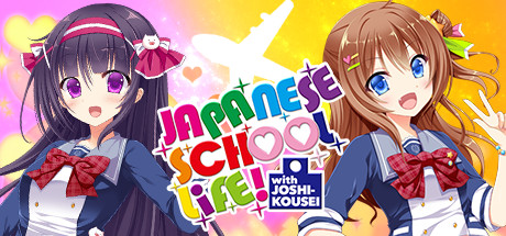 Japanese School Life PC Free Download