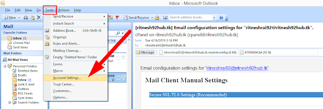 How to connect Webmail with Outlook| cheapest linux hosting provider