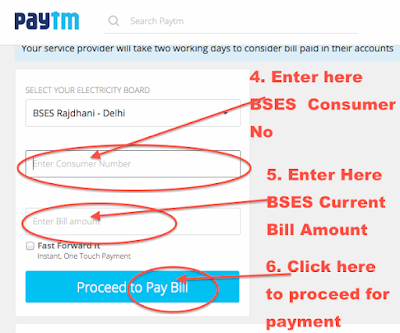 BSES Rajdhani Electricity Bill Payment using PayTM image4