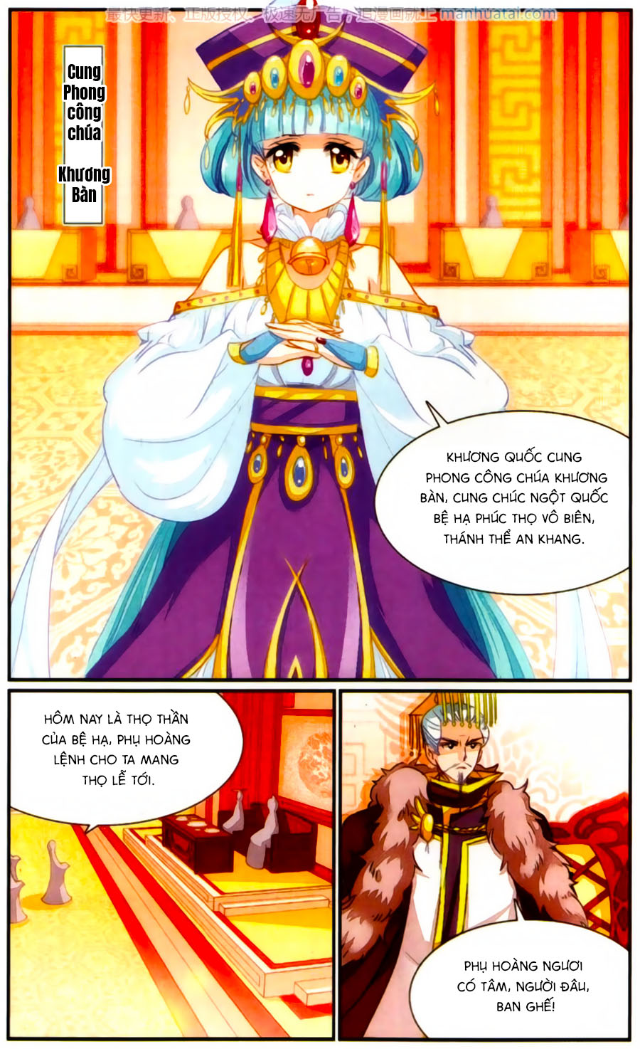 Khuynh Quốc Yêu Sủng Chap 24 - Next Chap 25