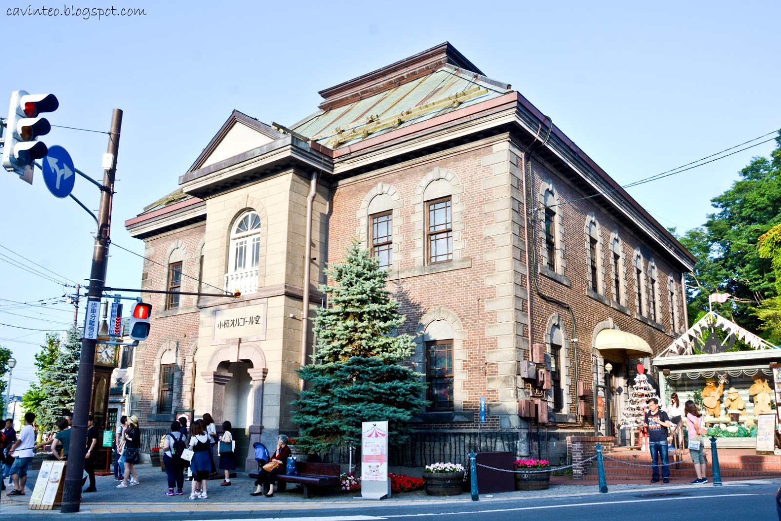 Entree Kibbles Otaru Music Box Museum The Main One Hokkaido [Japan]