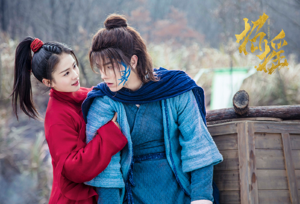 The Legends (2019) | DramaPanda