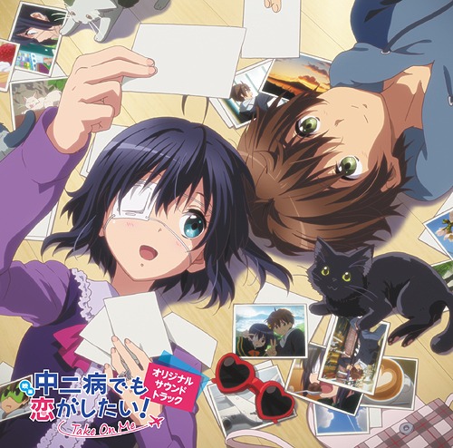 Love, Chunibyo & Other Delusions Is an Underrated Slice-of-Life Classic