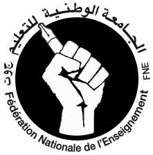 اضغط على الصورة لرؤيتها بالحجم الطبيعي