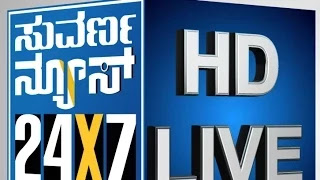 news 24 x 7