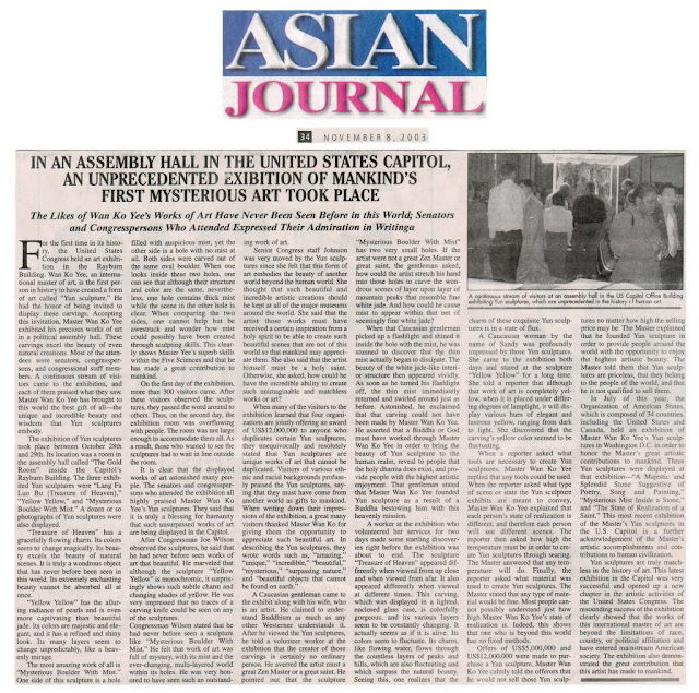 150dpi-2003-11-08-ASIAN-JOURNAL