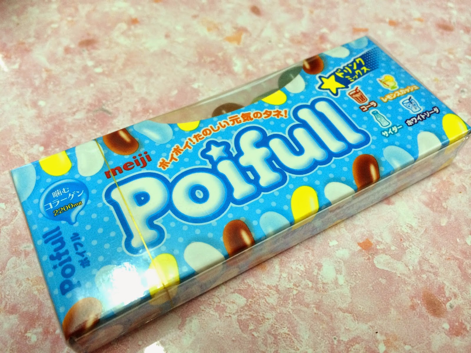 味之素 明治Poifull Jelly Bean 汽水味腰豆軟糖