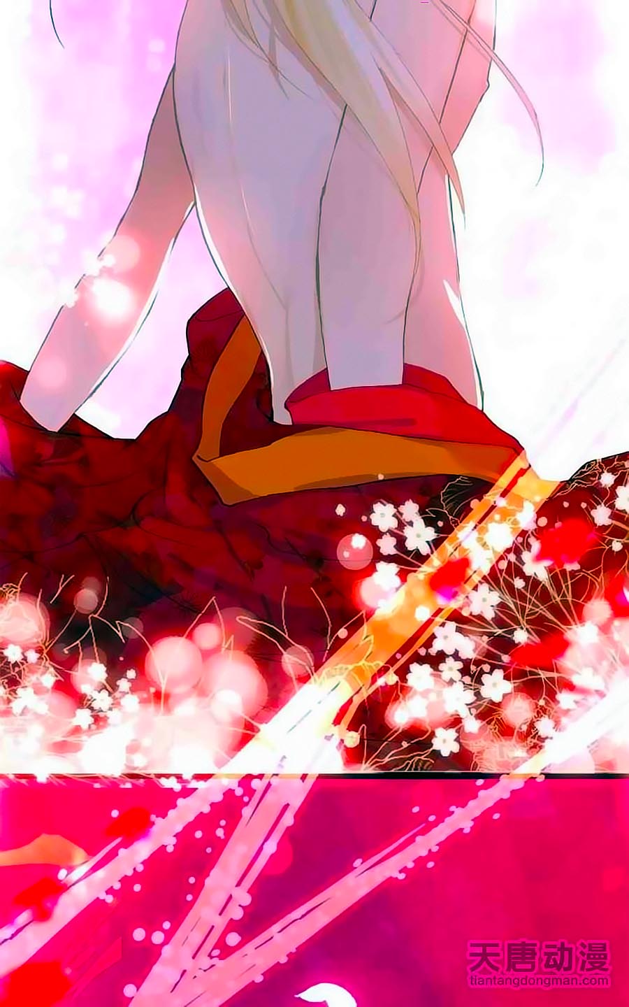 Cái Quần Nhà Ta Thành Tinh Rồi - Chương 2 - Trang 27