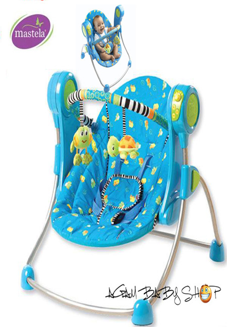 Deluxe Portable Swing Mastela | AGAM B'SHOP