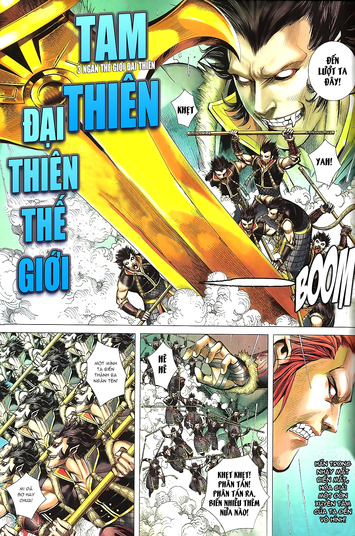 Tây Du Comic