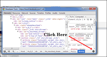 Tips And Tricks: Add Facebook Reply Button In Profile/Timeline Comments