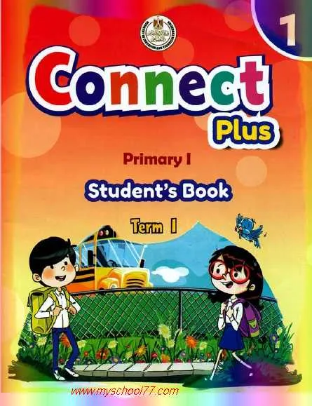 كتاب Connect Plus للصف الأول الابتدائى الترم الأول2020- موقع مدرستى 