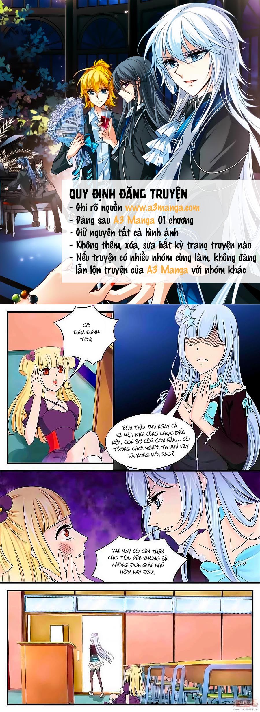 Học Viện Mỹ Nam Số 7 - Chương 43 - Trang 1