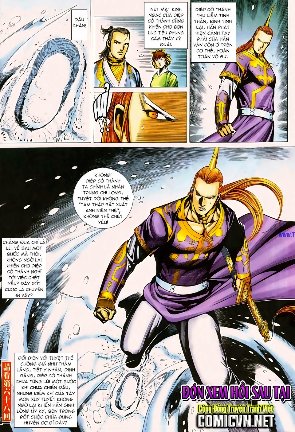 Cổ Long Quần Hiệp chap 68