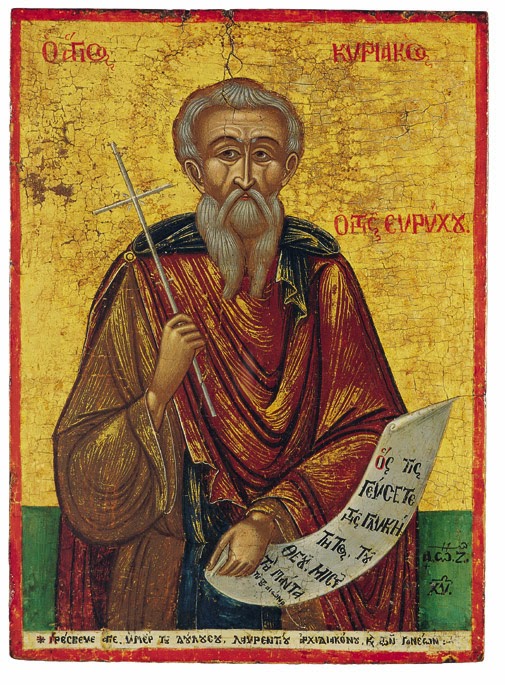 ORTHODOX CHRISTIANITY THEN AND NOW Saint Kyriakos of Evrychou the
