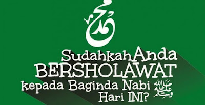 Maulid Nabi Muhammad SAW 2018 dan 2019 Maulid Nabi Muhammad SAW 2018 dan 2019
