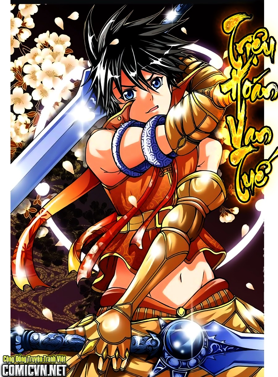 Triệu Hoán Vạn Tuế chap 17