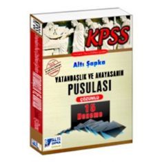 Altı Şapka KPSS Vatandaşlık ve Anayasanın Pusulası Çözümlü 15 Deneme (2016) Altı Şapka KPSS Vatandaşlık ve Anayasanın Pusulası Çözümlü 15 Deneme (2016)