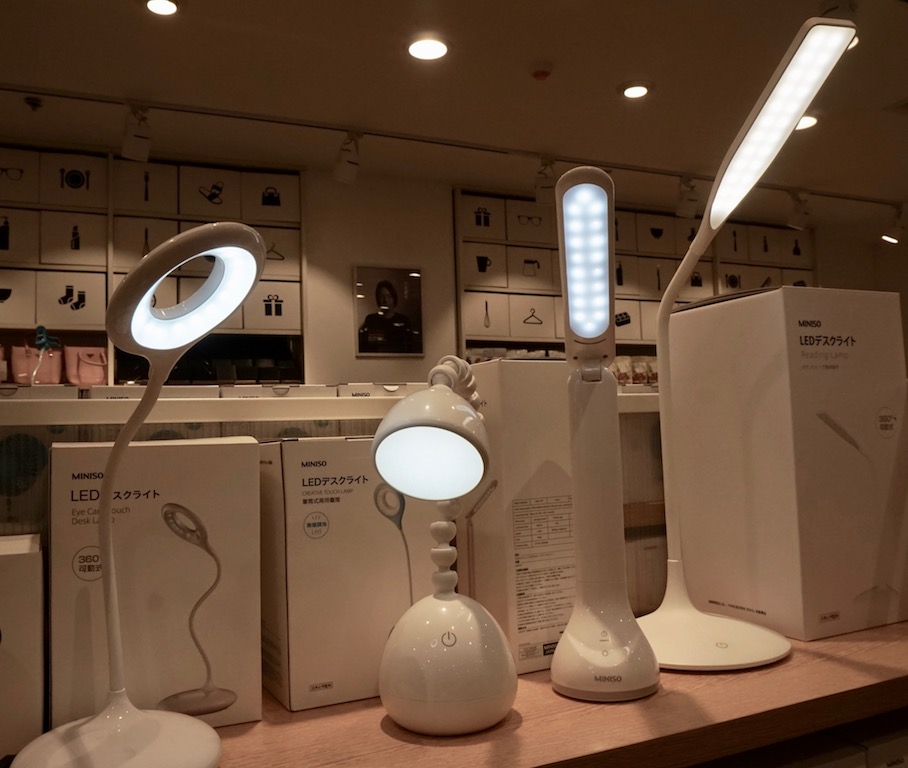 Miniso Lamp Shade Review Design Ideas - Miniso Lamp Shade Review Miniso Lamp Shade Review Design Ideas - Miniso Lamp Shade Review
