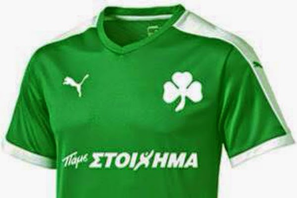 Η νέα φανέλα του Παναθηναϊκού (pic)