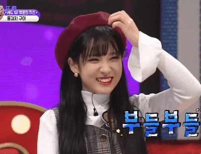 빵모자 청초 유지애