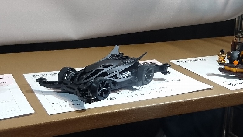 Thr 16 07 10 俺とミニ四駆ジャパンカップ16 大阪大会