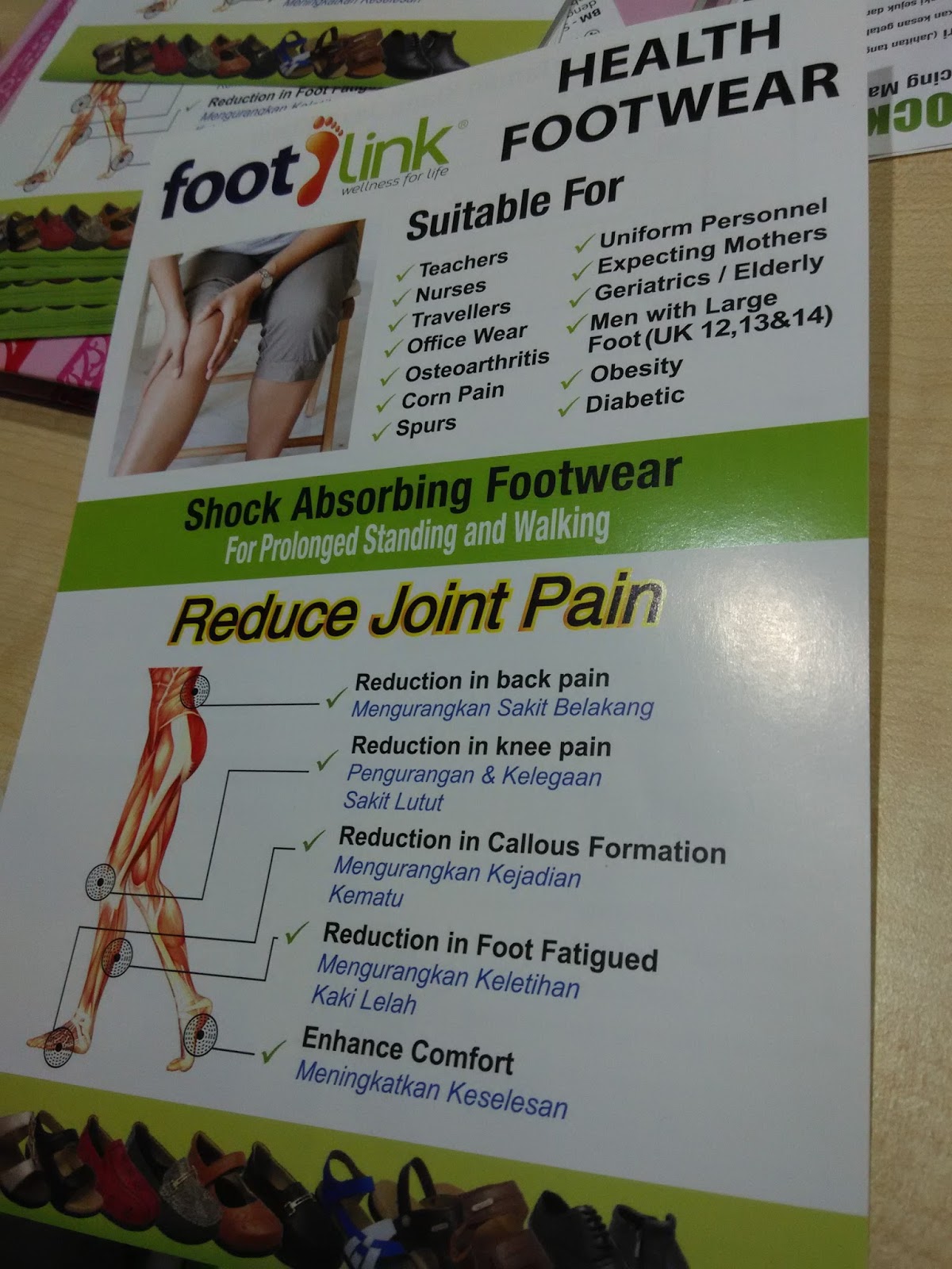 Footlink, the healthy footwear for all walks of life