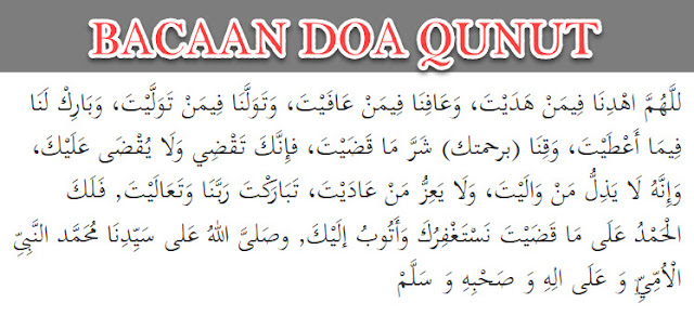 Doa Qunut Subuh Pendek Bahasa Indonesia Dan Terjemahnya