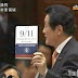 Yukihisa Fujita Ahli Parlimen Jepun Bongkar Serangan WTC 9/11