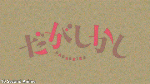 Isekai Maou to Shoukan Shoujo no Dorei Majutsu Ω – 10 (END) – Random  Curiosity