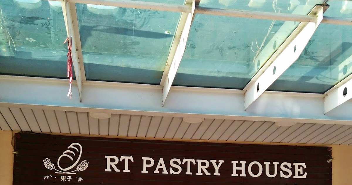 Venoth's Culinary Adventures RT Pastry House Puchong, Selangor