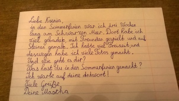 Deutsch Mit Anna 5 Klasse Briefe Schreiben