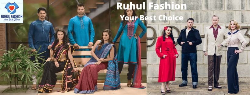 Ruhul Best Fashion House in Khulna